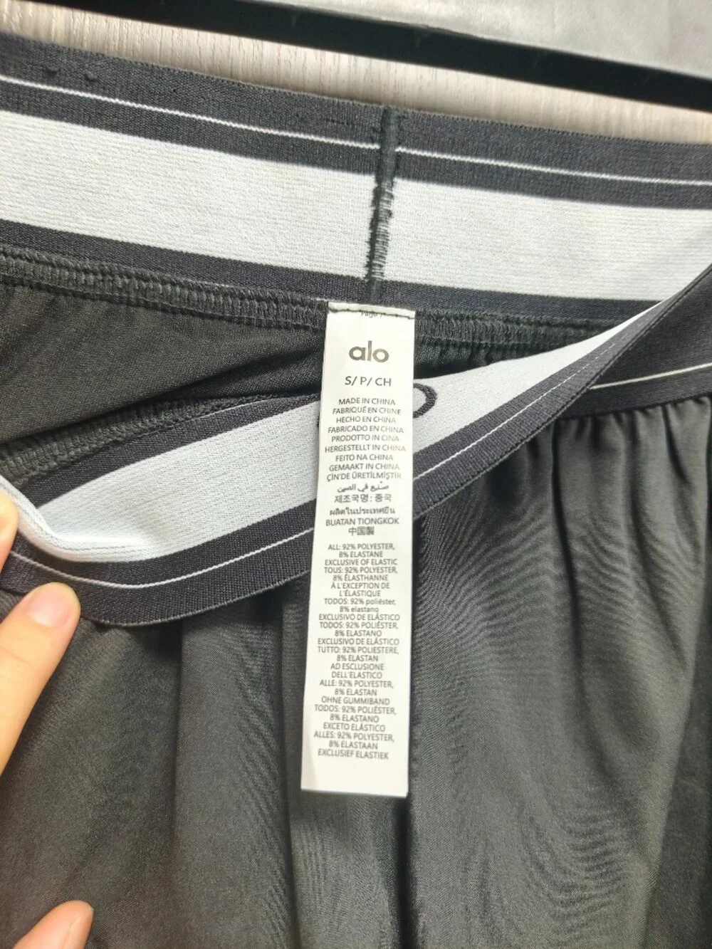 Alo Yoga Match Point Black Tennis Skirt💗Versatile sporty style🏃🏻‍NWT